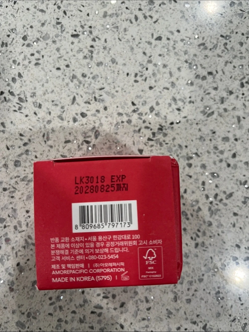 LANEIGE Lip Sleeping Mask EX — Berry